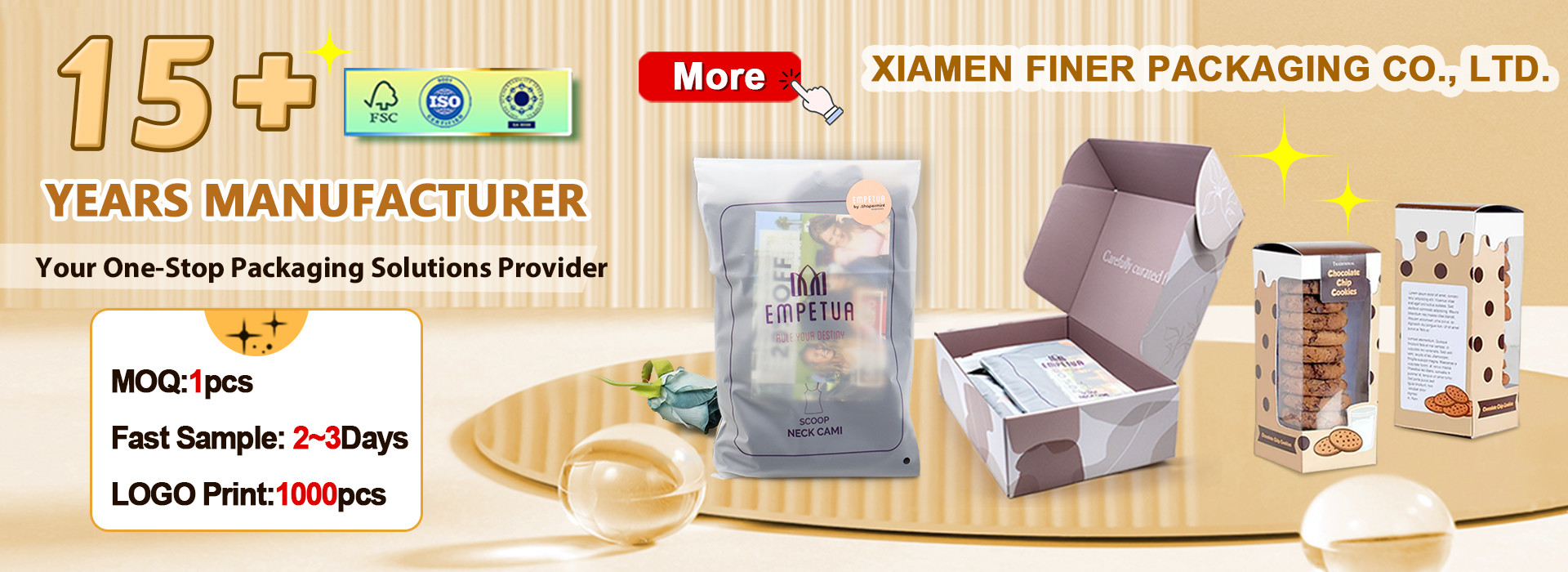 गुणवत्ता कागज पैकेजिंग बॉक्स फैक्टरी